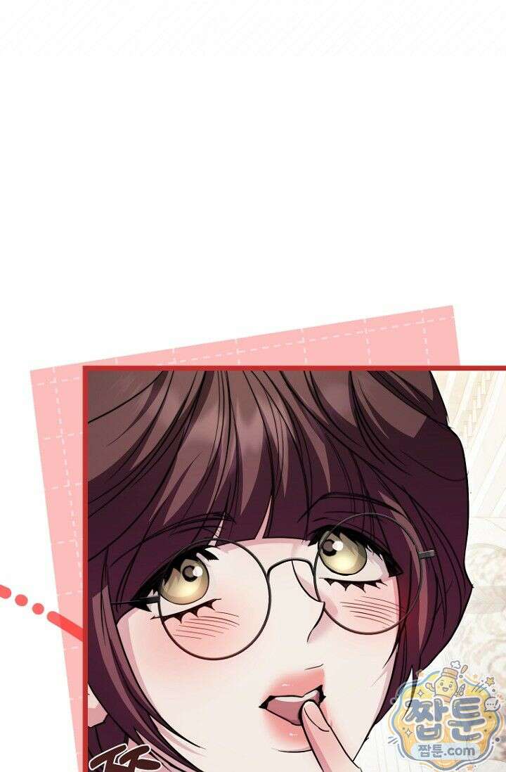도와줘, 미카엘 6화 15