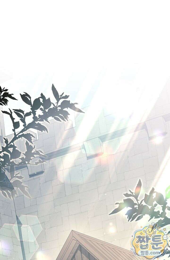 공작 부부에겐 비밀이 있다 5화 1