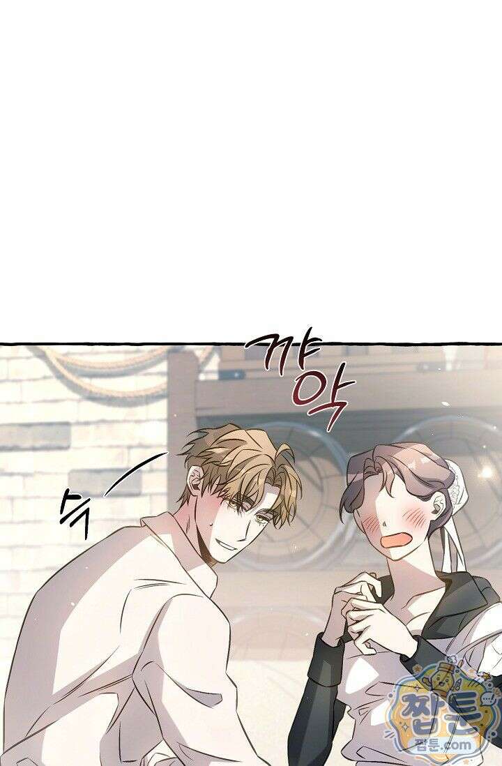 공작 부부에겐 비밀이 있다 5화 20