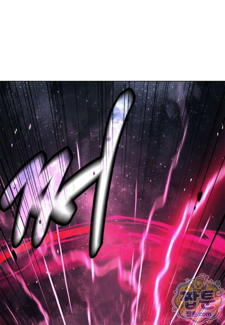 낭선기환담 250화 17