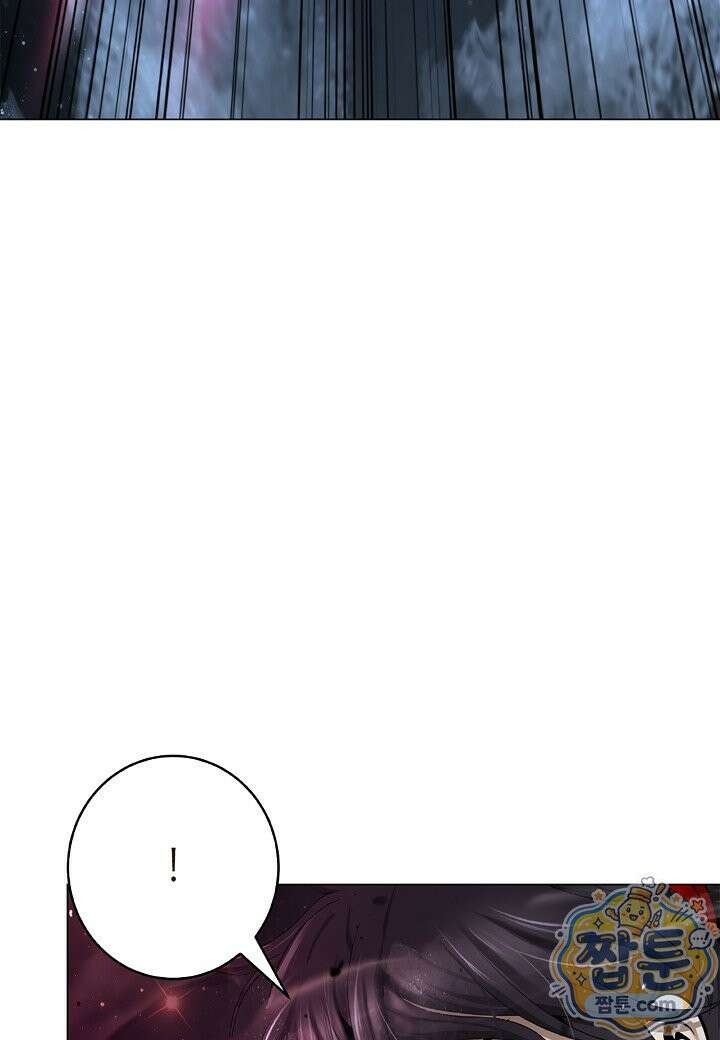 낭선기환담 250화 20