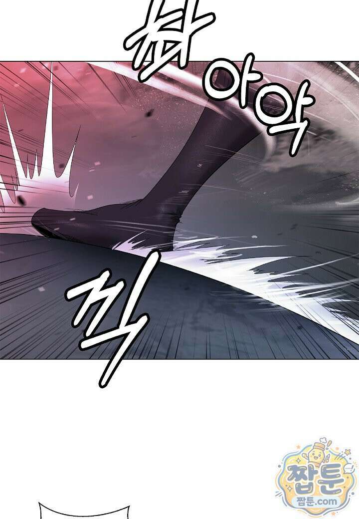 낭선기환담 250화 30