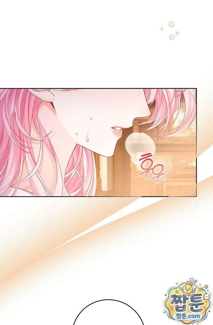 감금됐다면 당근을 흔들어 주세요 12화 14
