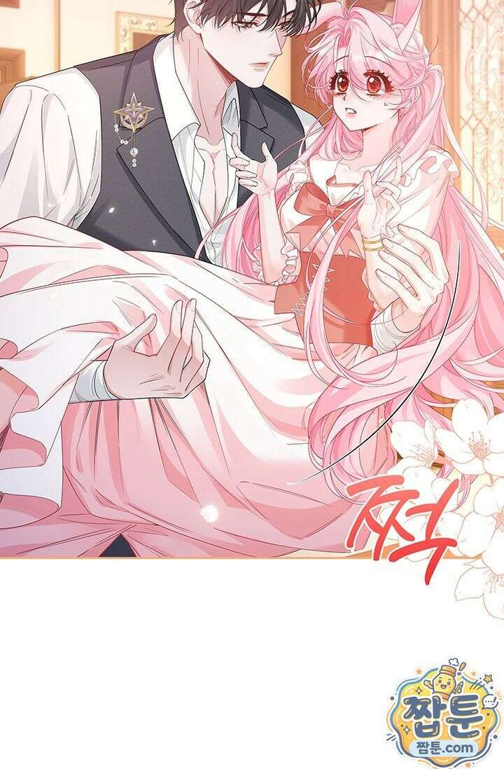 감금됐다면 당근을 흔들어 주세요 12화 18