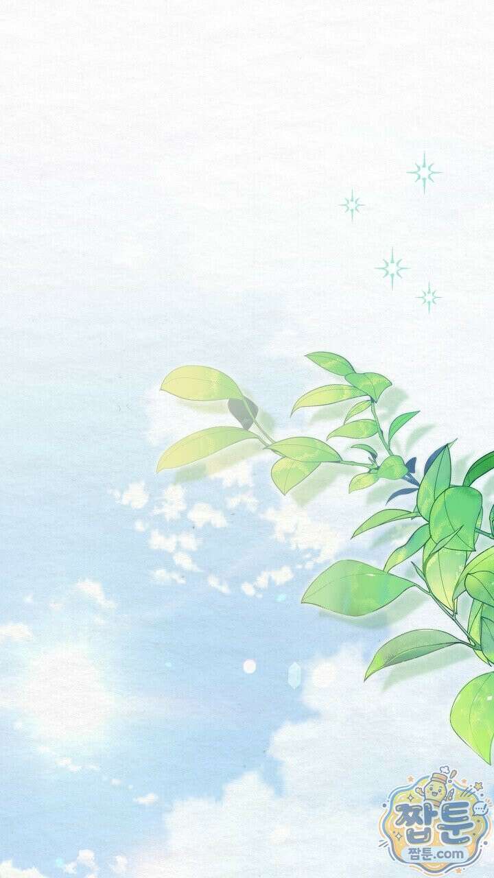 달달 37화 1
