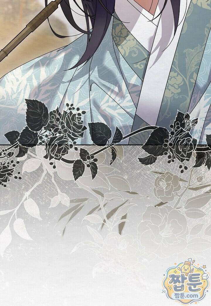 달달 37화 35