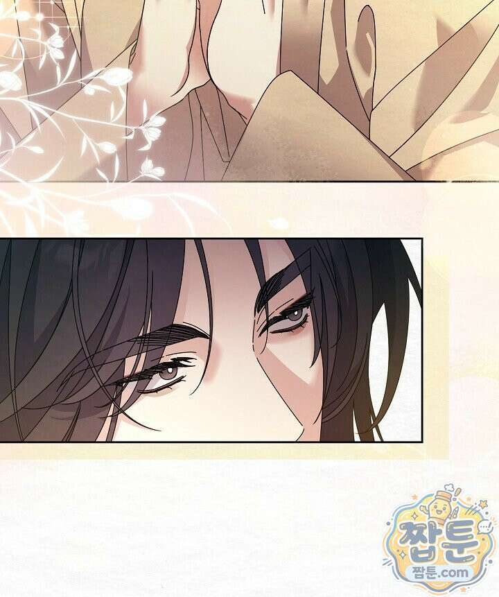 달달 37화 61