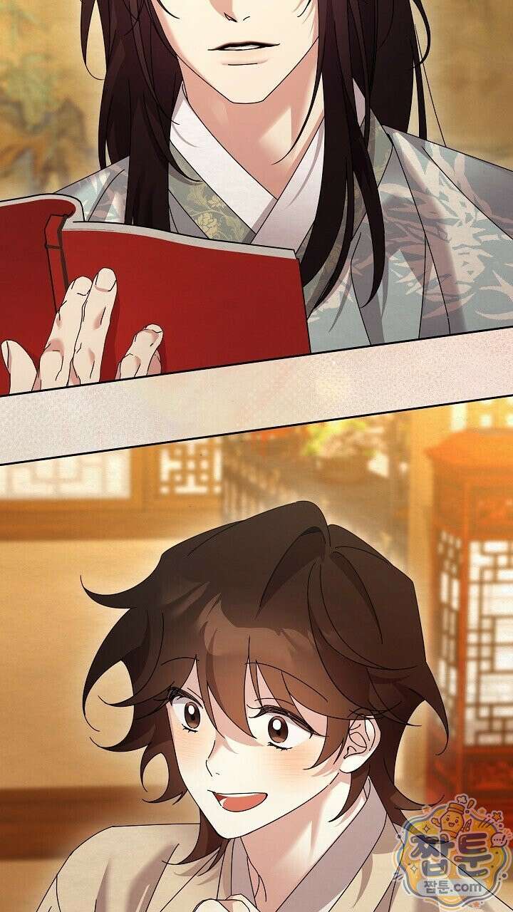 달달 37화 67