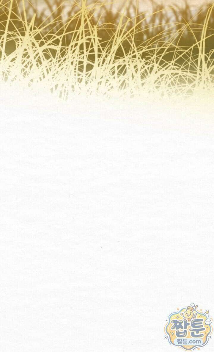 달달 37화 70
