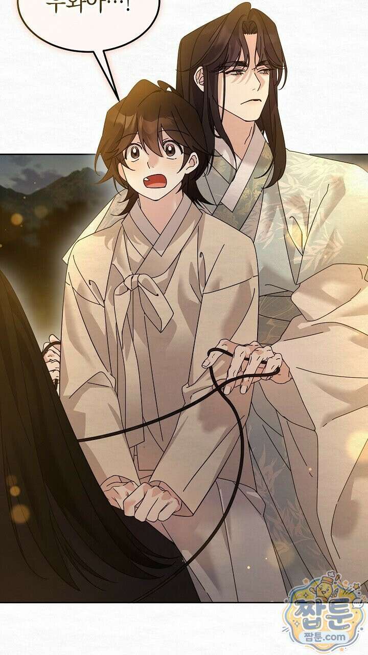 달달 37화 75