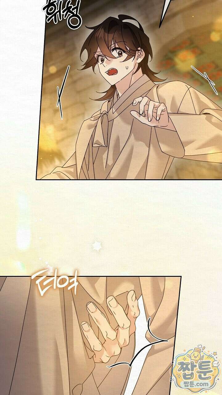 달달 37화 78