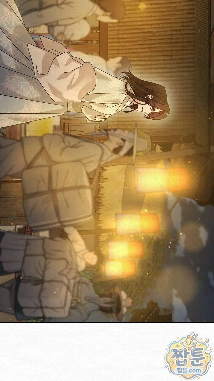 달달 37화 83