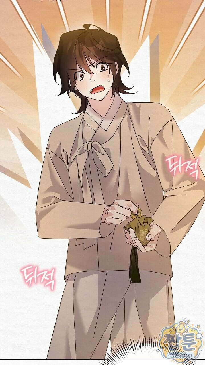 달달 37화 91