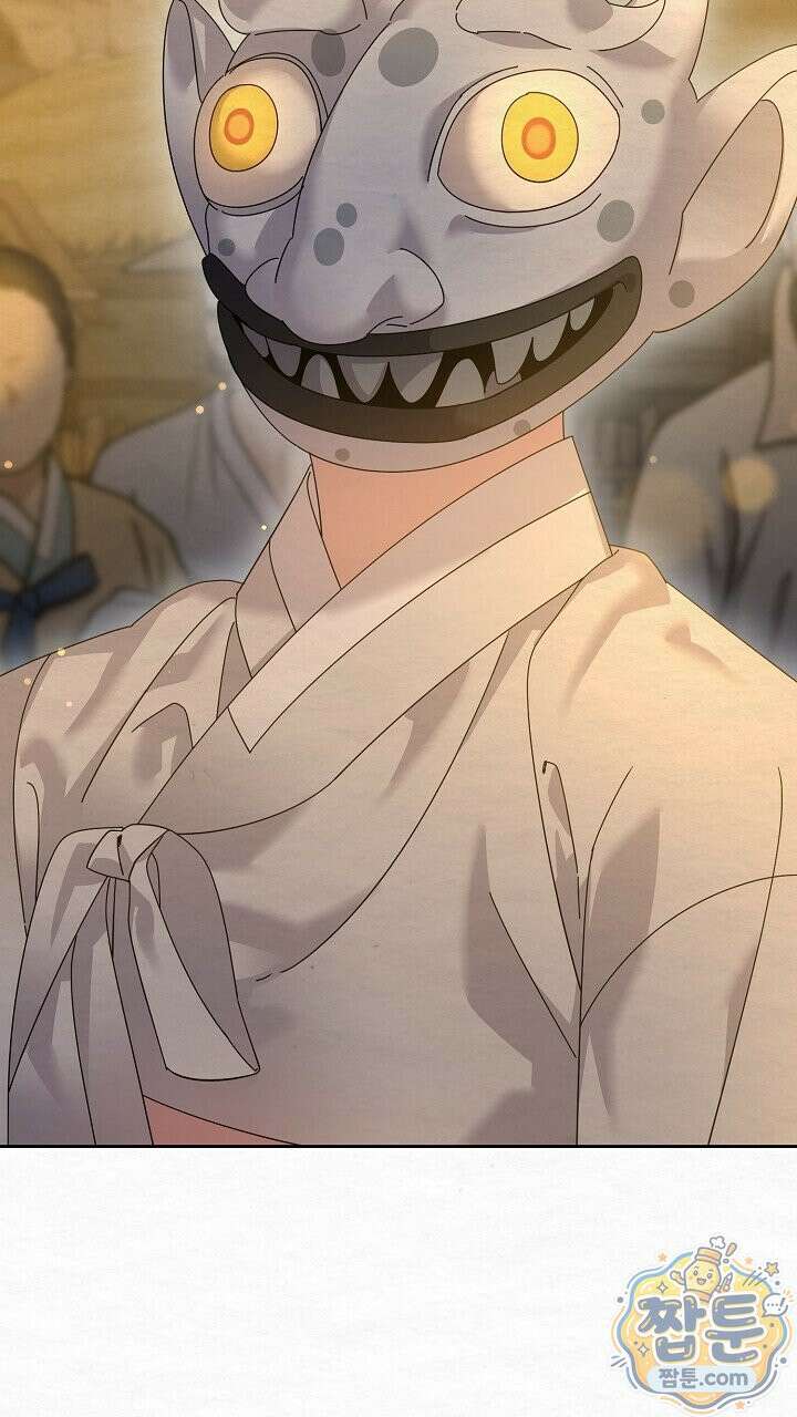 달달 37화 99