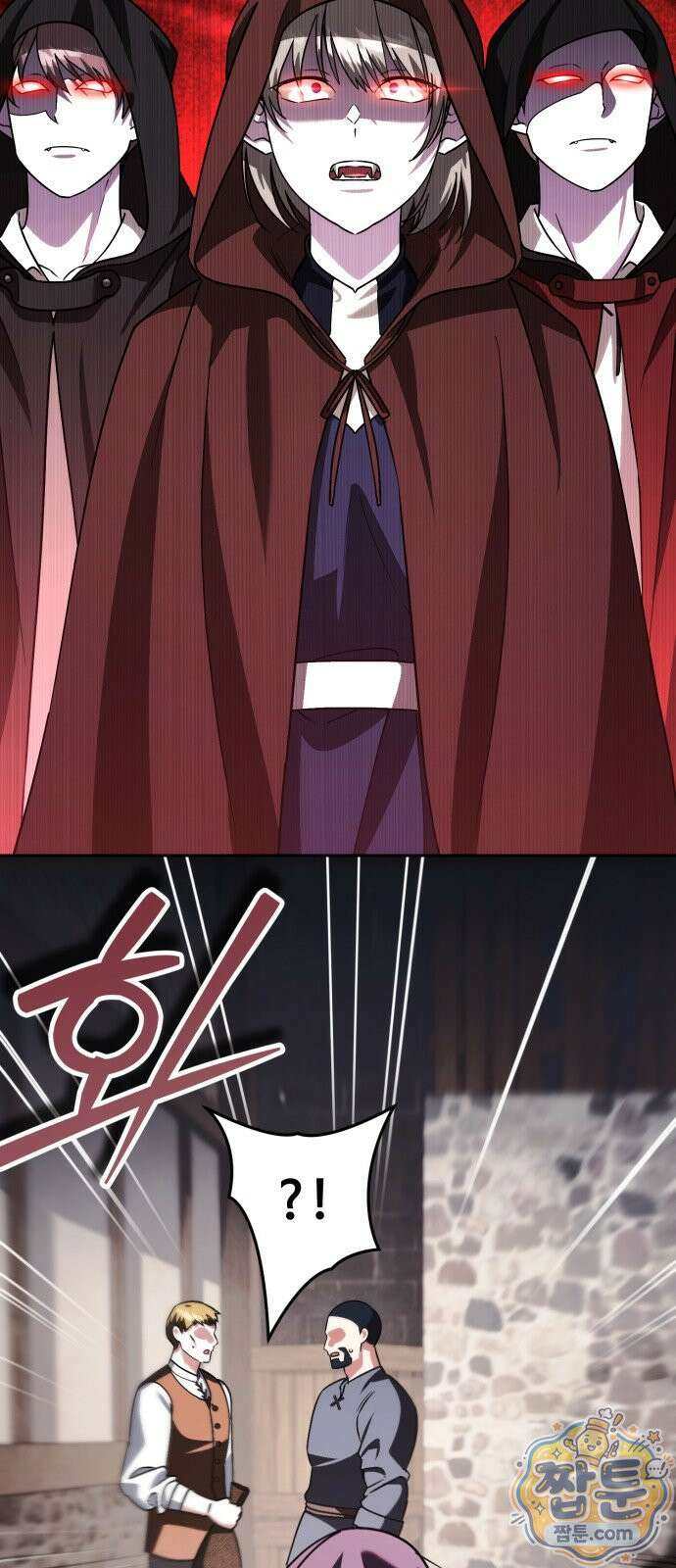 내 분신이 거물이 되어간다 84화 63