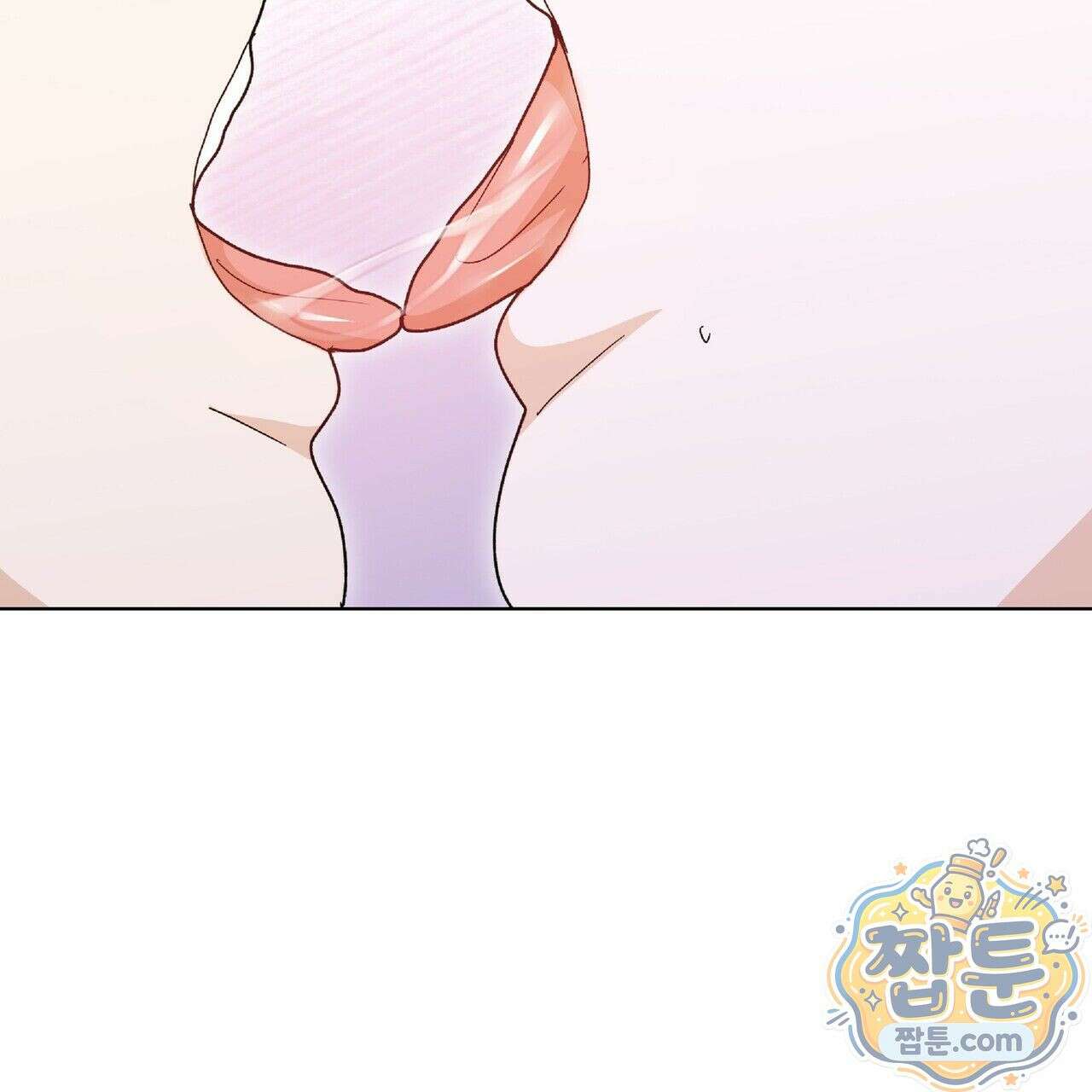 Dick Deep! 시즌 2 7화 15