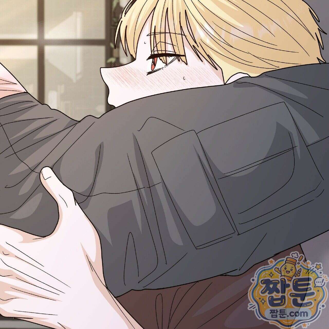Dick Deep! 시즌 2 7화 46