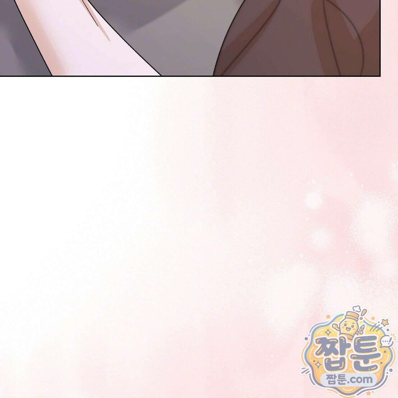 Dick Deep! 시즌 2 7화 60