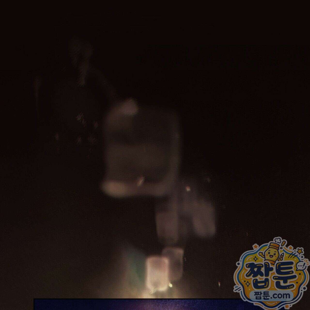 후회는 필요 없습니다 51화 17