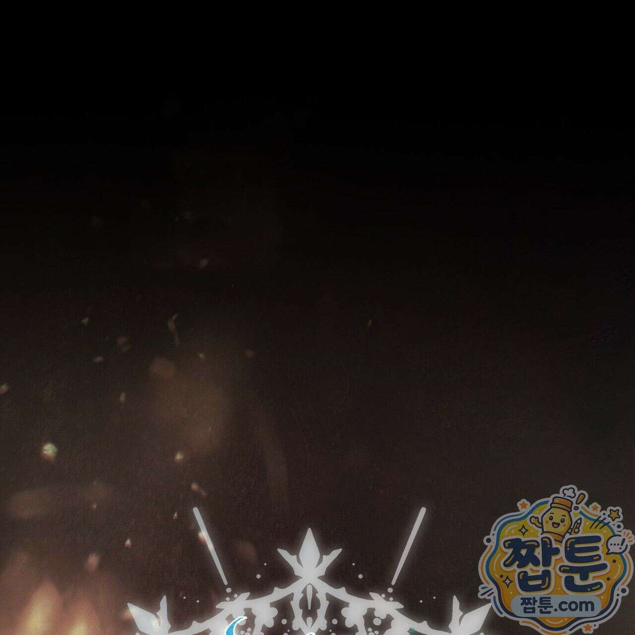 후회는 필요 없습니다 51화 31