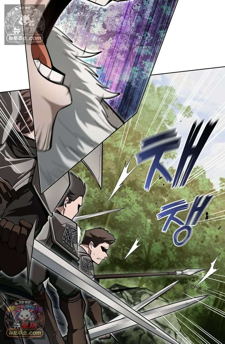 죽지 않는 천재 창잡이 죽지 않는 천재 창잡이 20화 3