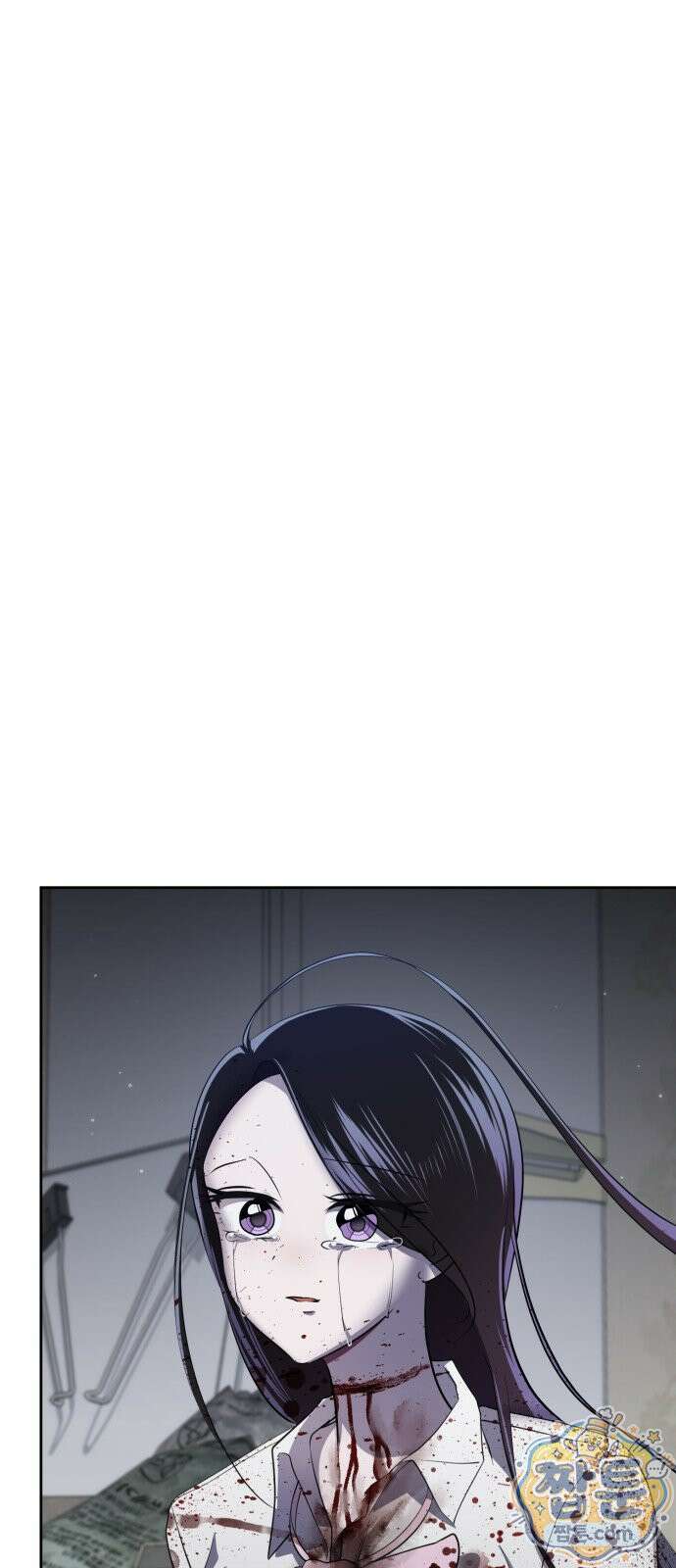 일촌신청 2화 10