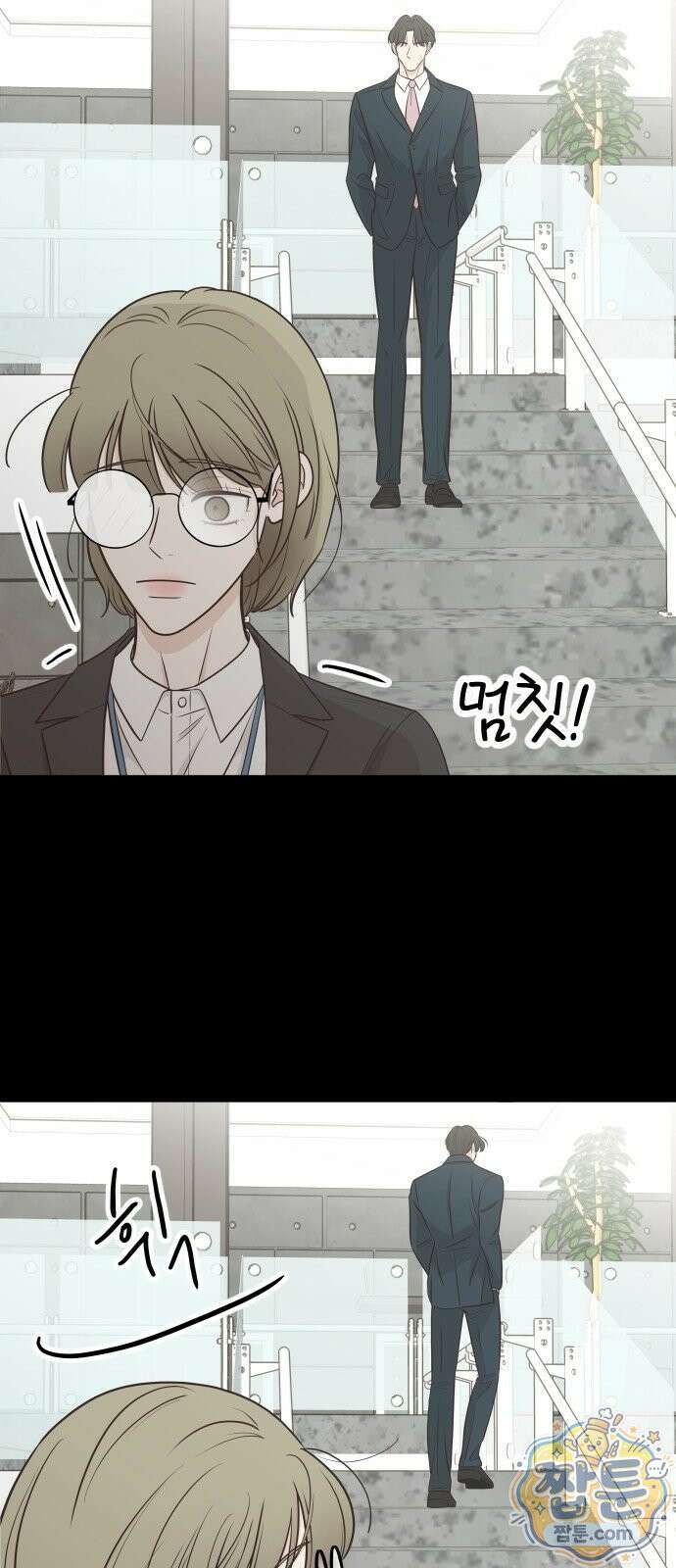 나는 너의 복수 3화 52