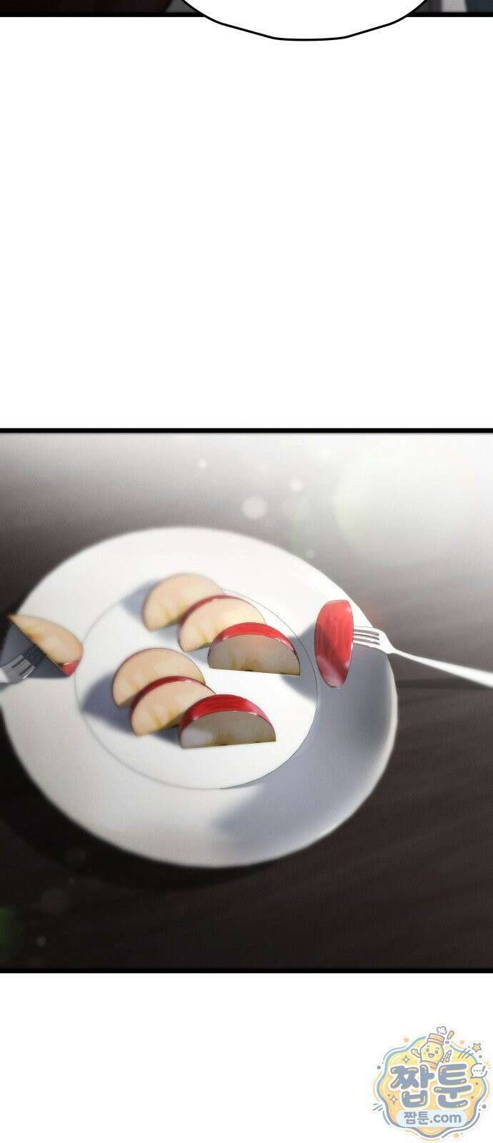 늦바람 3화 16