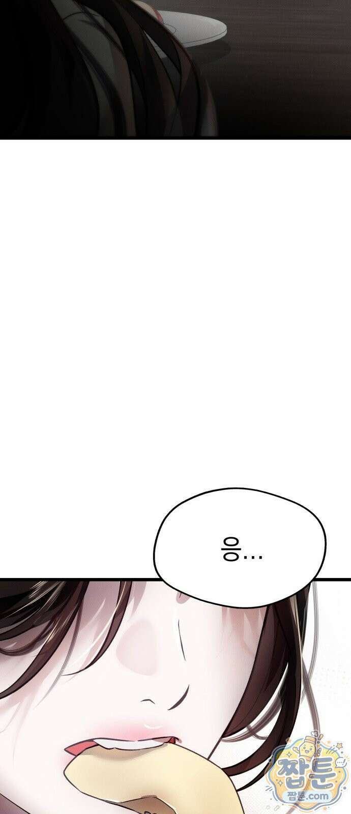 늦바람 3화 28