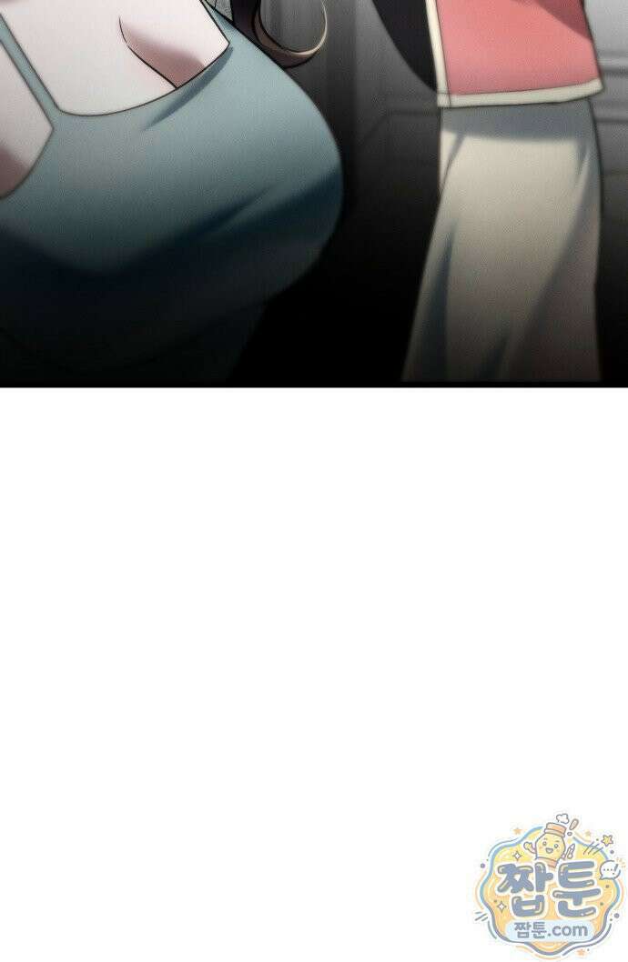 늦바람 3화 59