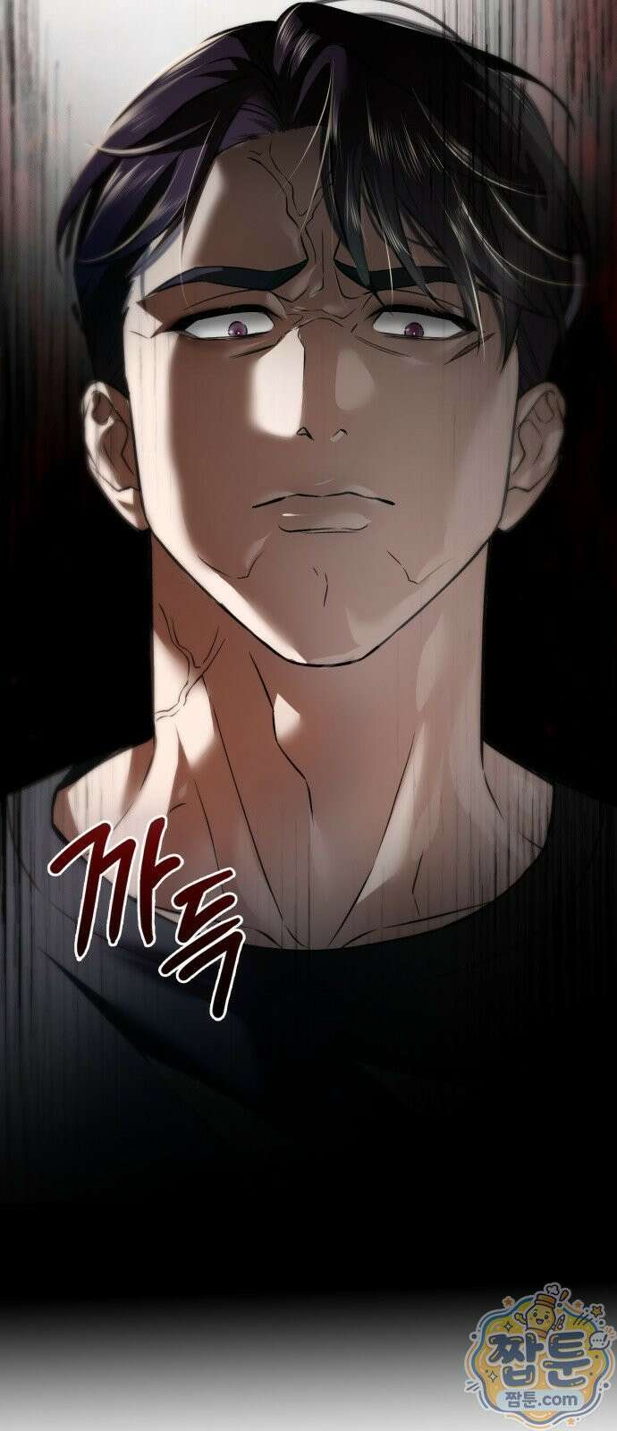 늦바람 3화 71