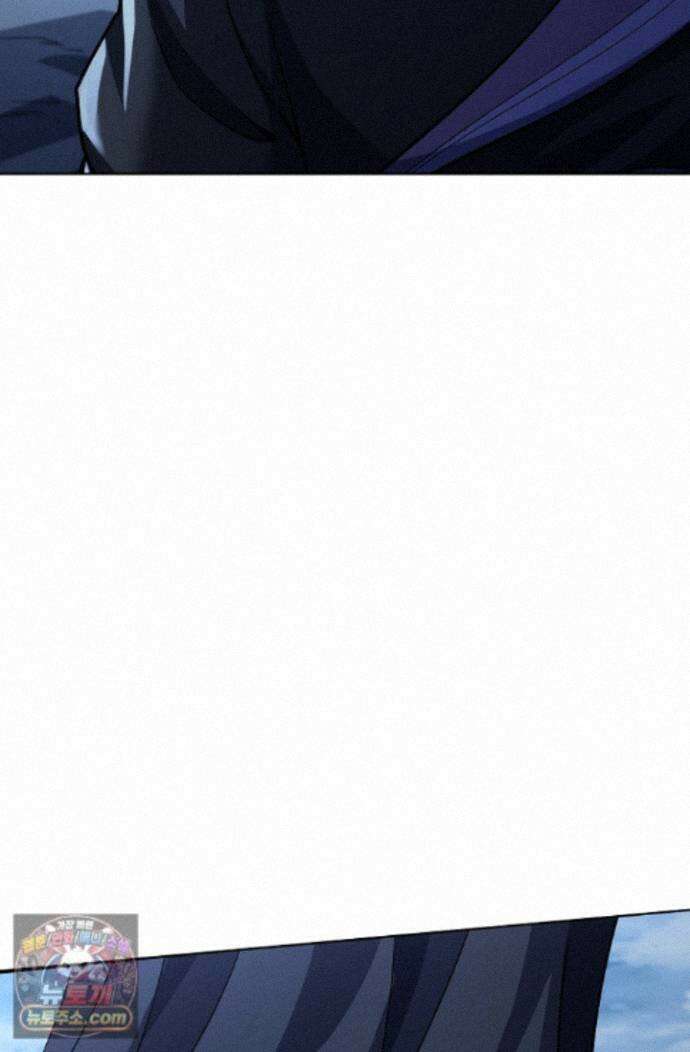 절세무신 733화 33