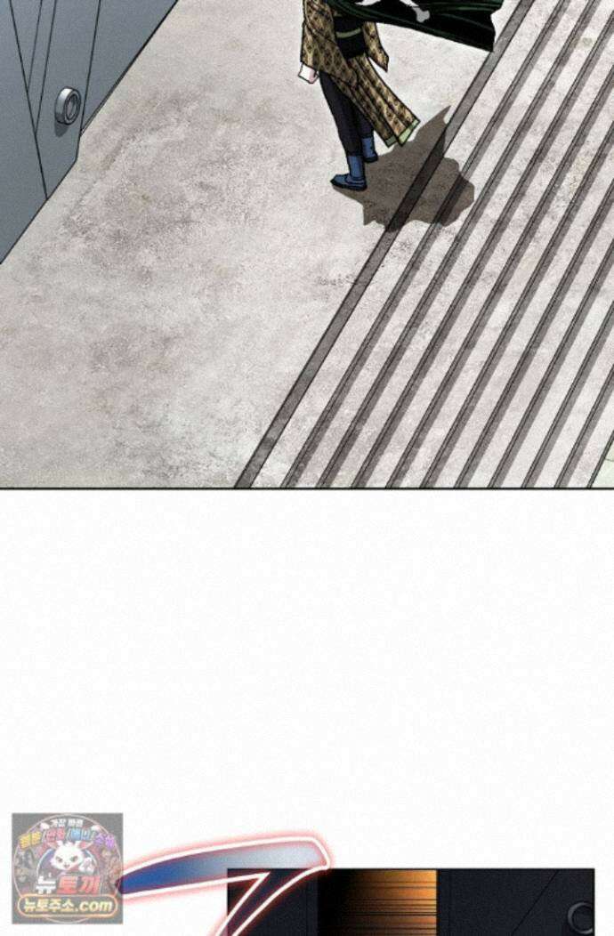 혈우 102화 73