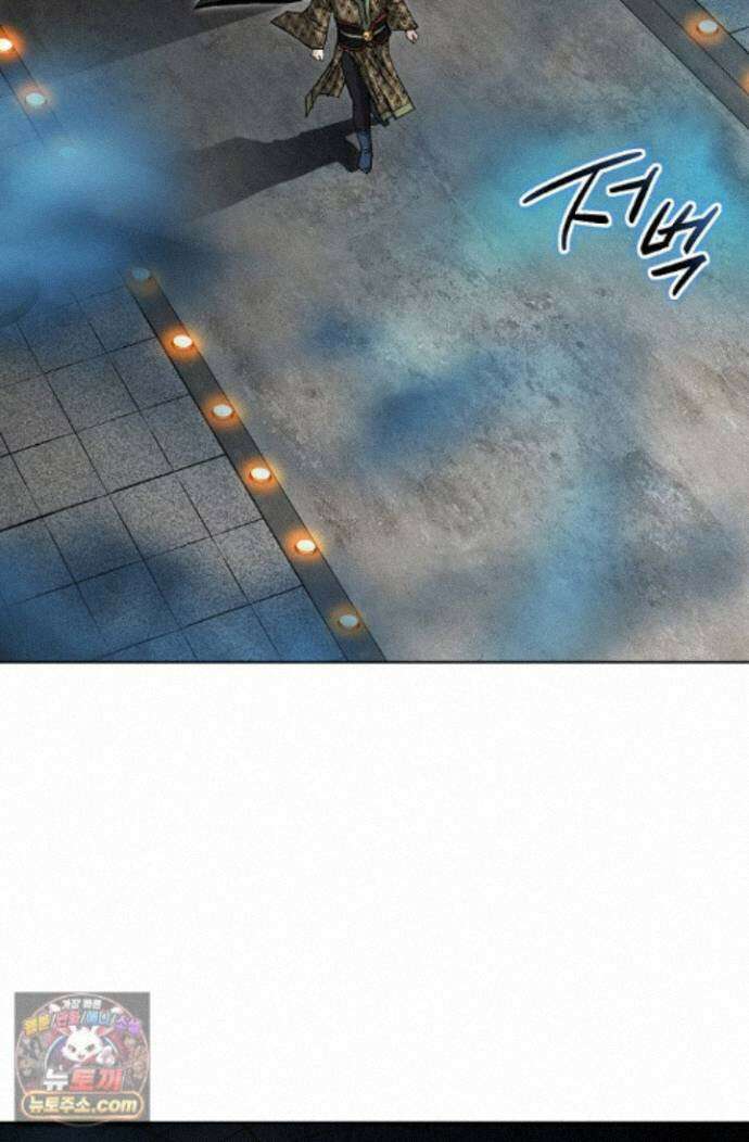 혈우 102화 78