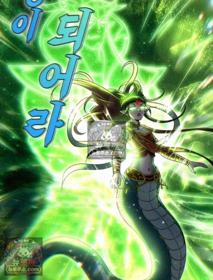정령사: 나타르 전기 시즌2 - 461화 12