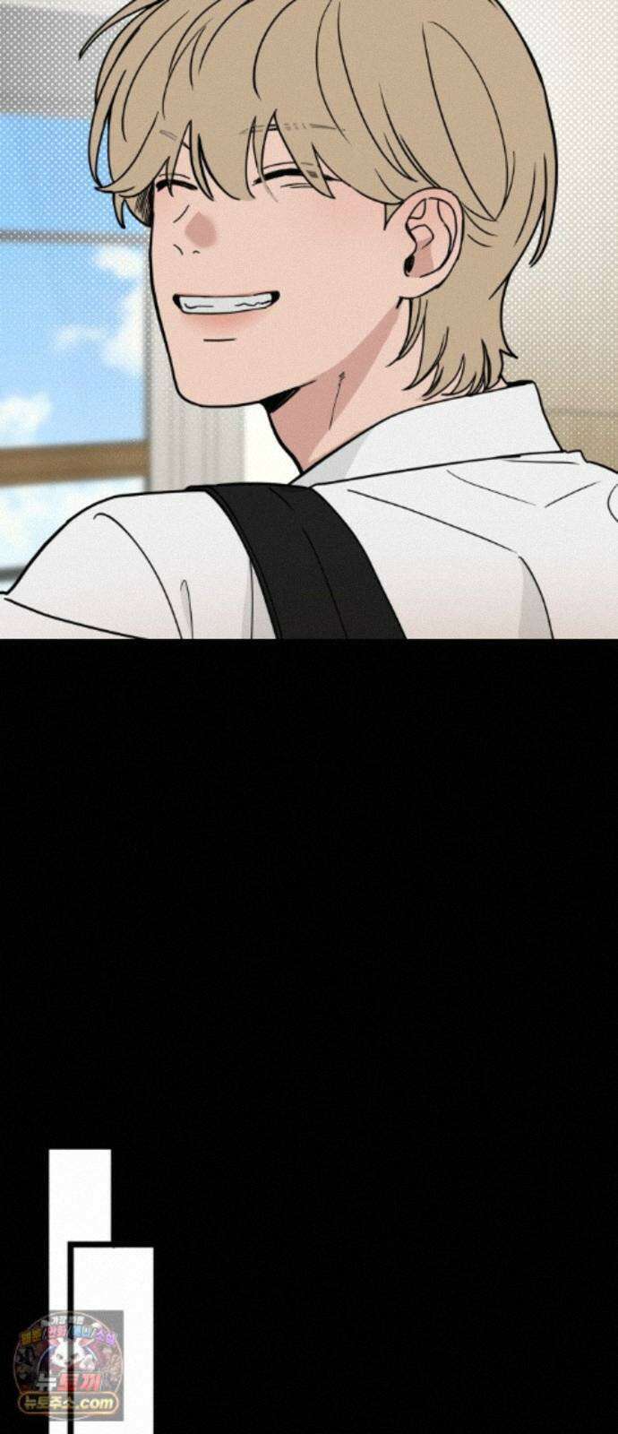 양아치순애합니다 25화 6