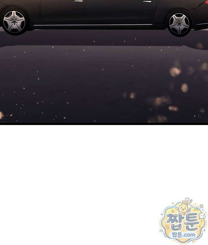 재앙급 영웅님이 귀환하셨다 182화 8