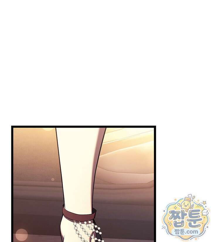재앙급 영웅님이 귀환하셨다 182화 9