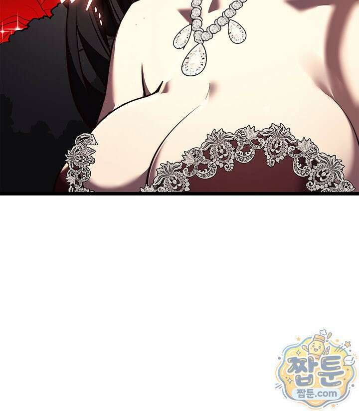 재앙급 영웅님이 귀환하셨다 182화 14