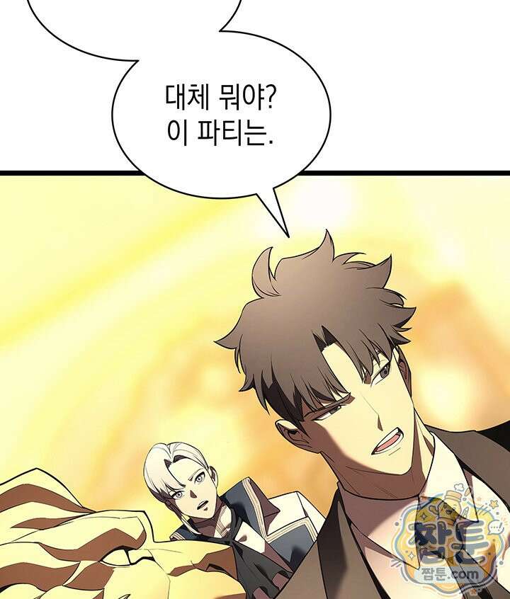 재앙급 영웅님이 귀환하셨다 182화 27