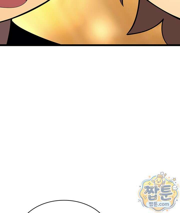 재앙급 영웅님이 귀환하셨다 182화 36