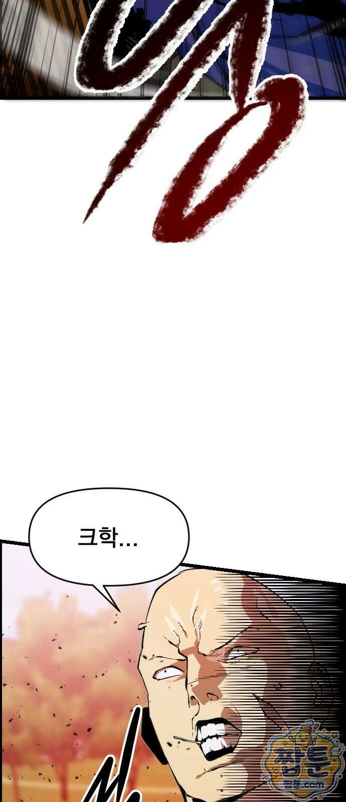 대타용사 4화 73