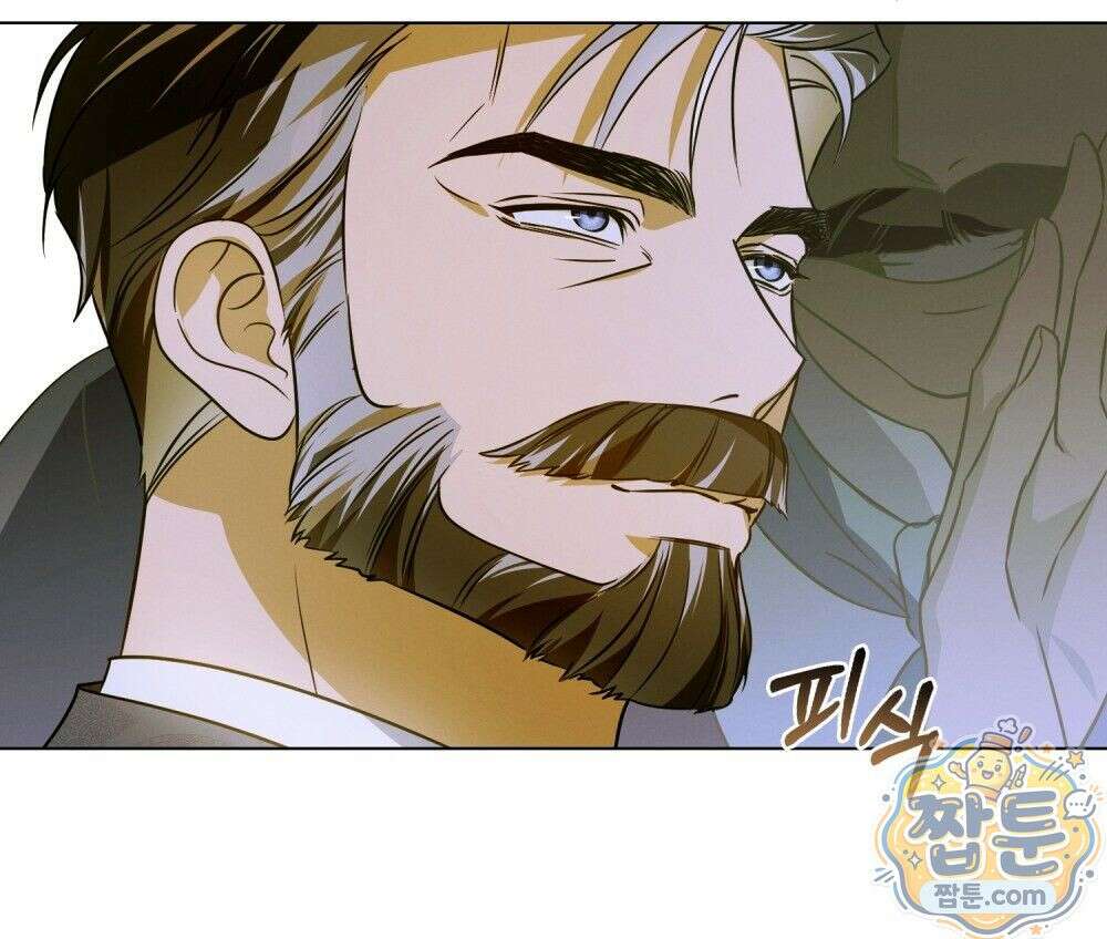 데페이즈망 13화 10
