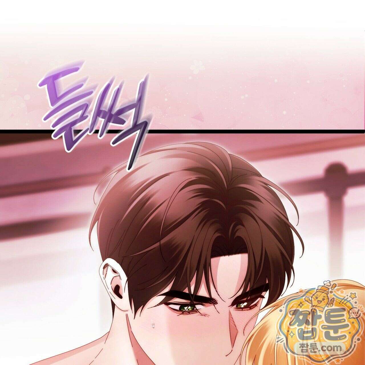 그대 나를 잊으소서 20화 28