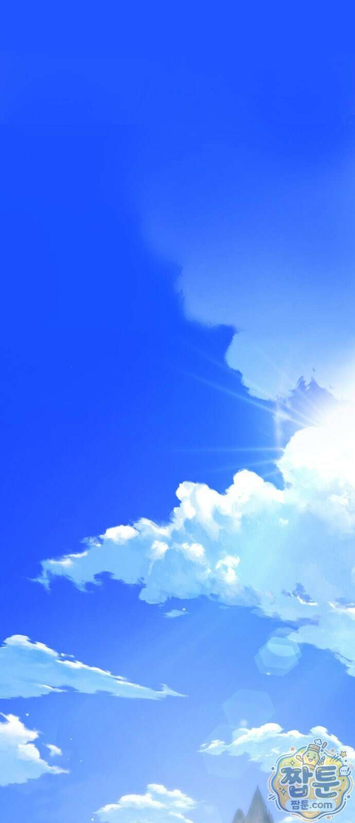 붉은 야차 4화 1