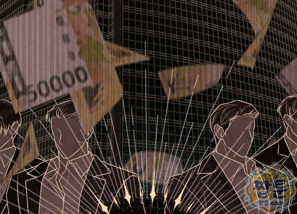 겹겹의 밤 2화 22
