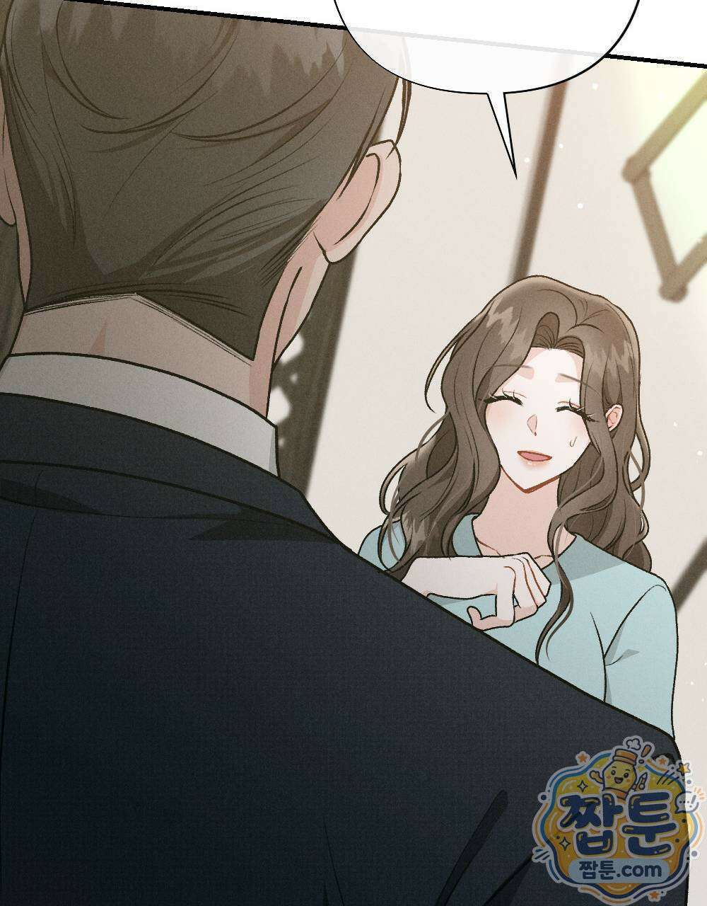겹겹의 밤 2화 29