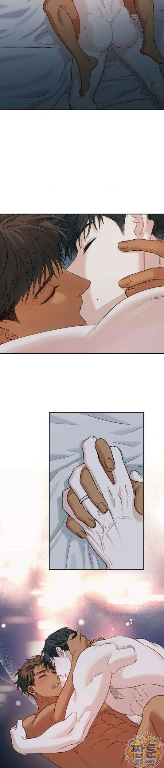히트웨이브 43화 2