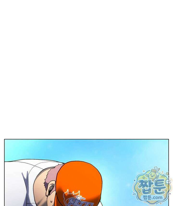 홈 플레이트의 빌런 222화 20