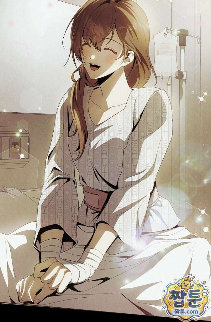 주인공의 꽃길에 올라타는 방법 39화 106